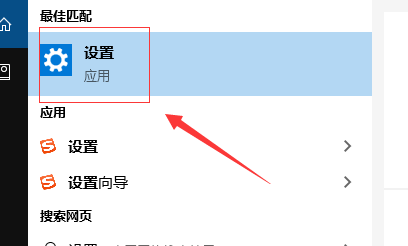 win10系统蓝屏解决方法_win10系统蓝屏如何解决?