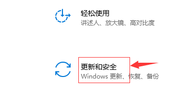 win10系统蓝屏解决方法_win10系统蓝屏如何解决?