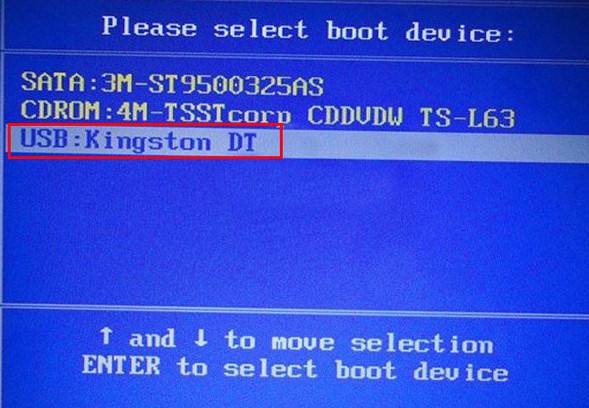 华为MateBook14(i7-8565U)u盘启动BIOS操作教学