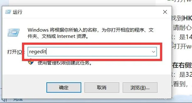 word每次打开都要配置进度很长时间如何解决?试试这三个解决方法