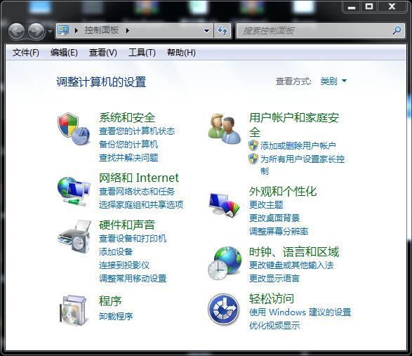 2345安全卫士怎么卸载?彻底卸载2345安全卫士的方法