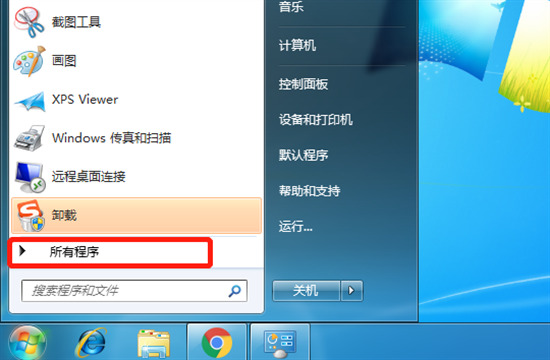 win10金山毒霸怎么卸载不掉?win10金山毒霸怎么彻底卸载干净?