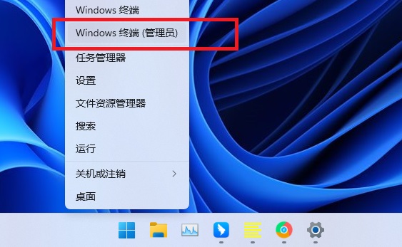 win11怎么安装.net framework？win11安装.net framework方法教学