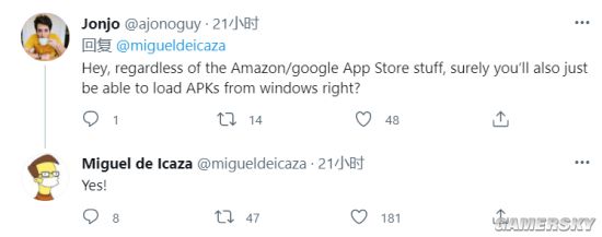 Win11如何安装安卓应用?Win11怎么安装APP?