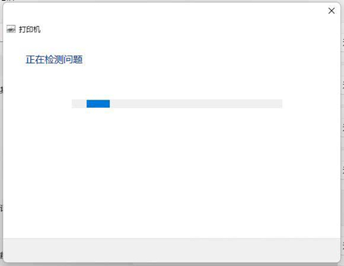 win11打印服务自动停止怎么办?win11打印服务自动停止问题解析