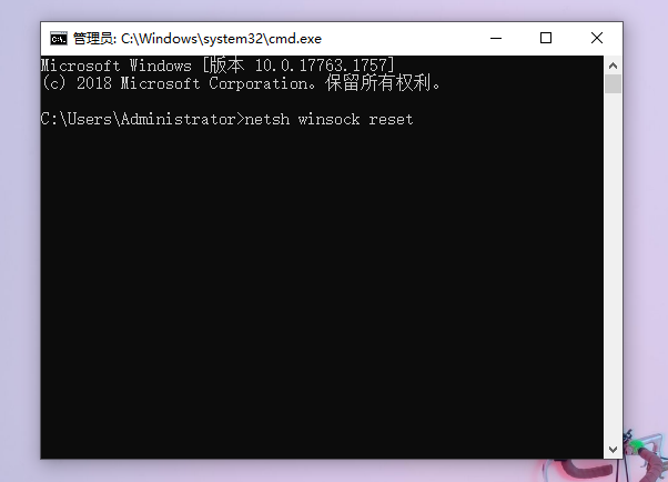 win10重装系统后没有网络适配器怎么解决?