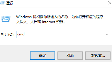 360断网急救箱如何修复网络连接配置?