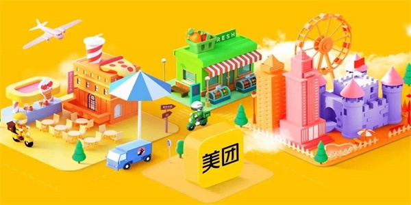 美团原神入口怎么进?美团进入原神游戏方法教学