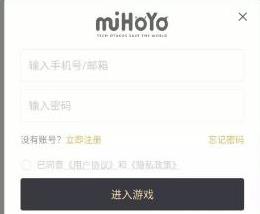 美团原神入口怎么进?美团进入原神游戏方法教学