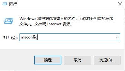 win10系统升级后变卡怎么办?win10更新后变卡解决方法