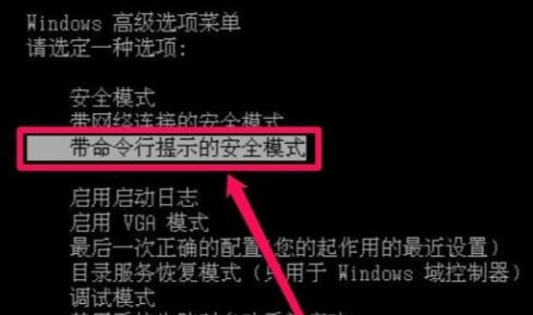 win10电脑提示0x0000000ed蓝屏错误?系统蓝屏错误解决方案