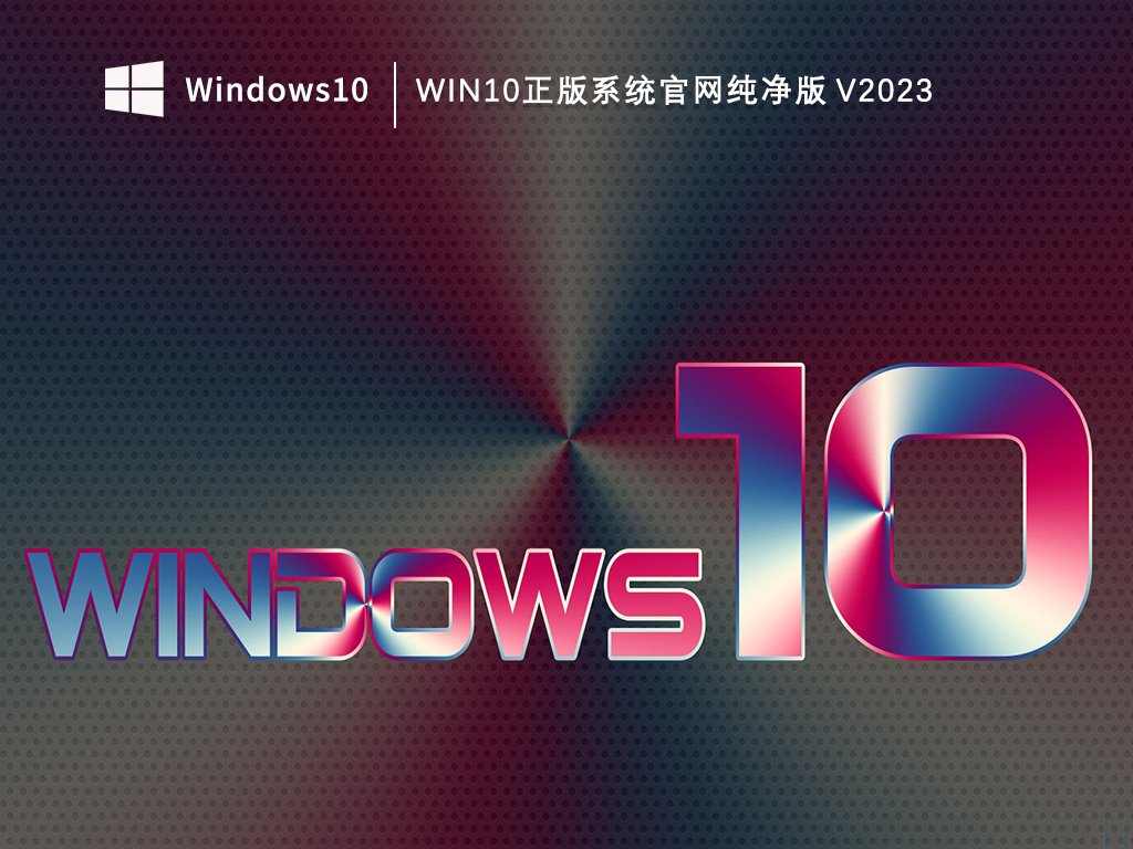 电脑提示应用程序无法正常启动0xc0000142怎么办?