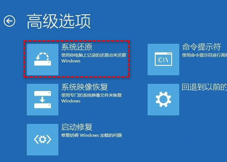 快速解决Win10蓝屏代码critical_process_died的方法!