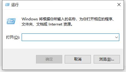 win10家庭版怎么关闭windows defender?家庭版win10关闭defender的方法