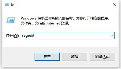 win10家庭版怎么关闭windows defender?家庭版win10关闭defender的方法