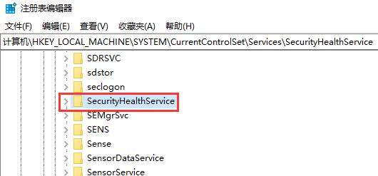 win10家庭版怎么关闭windows defender?家庭版win10关闭defender的方法