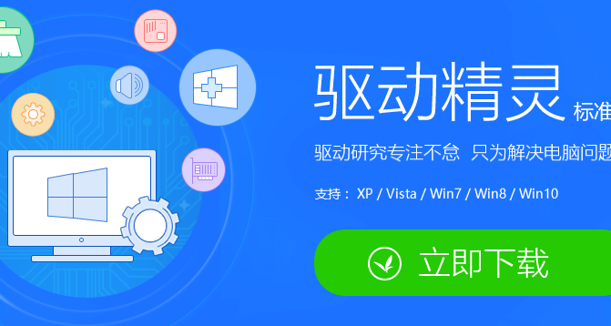 win10电脑键盘乱了怎么调试回来?win10电脑键盘乱了怎么调试正常