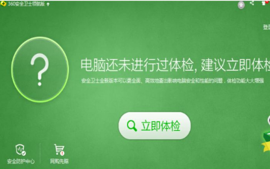 win10电脑键盘乱了怎么调试回来?win10电脑键盘乱了怎么调试正常