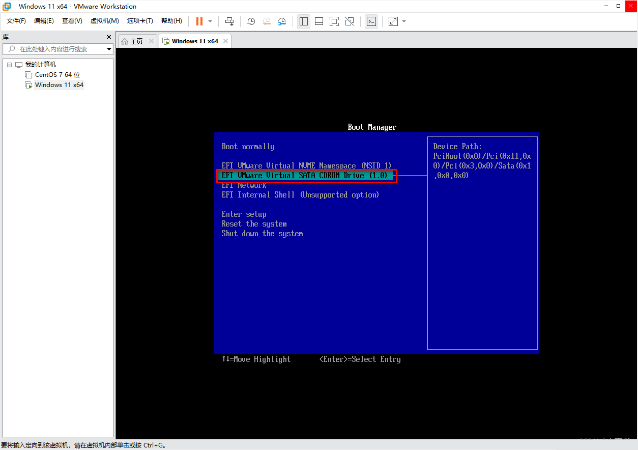 VMware虚拟机如何安装Win11？虚拟机装Win11最详细教程