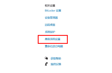 win11打印机共享无法访问怎么回事？