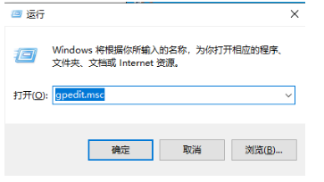 win11打印机共享无法访问怎么回事？