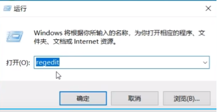 win11打印机共享无法访问怎么回事？