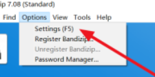 Bandizip怎么将界面设置成中文?Bandizip中文界面设置教程