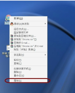 谷歌浏览器怎么删除hao123?谷歌浏览器hao123删除方法