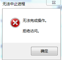 adb.exe已停止工作频繁弹窗怎么回事?(已解决)