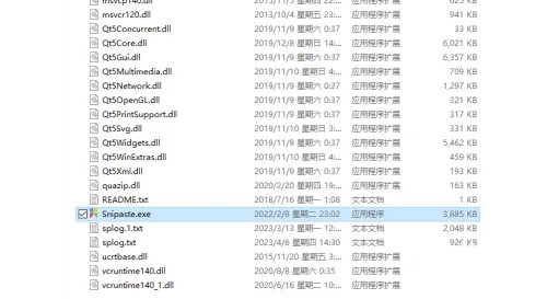 截图软件snipaste怎么用?snipaste使用教程