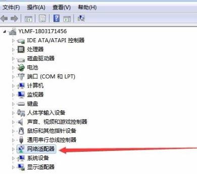 石墨文档加载不出来怎么办？石墨文档加载不出来解决方法