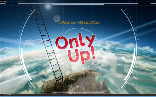 only up怎么调灵敏度？only up灵敏度调整