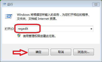 MuMu模拟器打开游戏闪退怎么办?MuMu模拟器闪退的解决方法