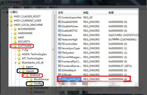 MuMu模拟器打开游戏闪退怎么办?MuMu模拟器闪退的解决方法