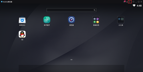 网易MuMu模拟器如何隐藏底部工具栏?MuMu模拟器工具栏隐藏教程