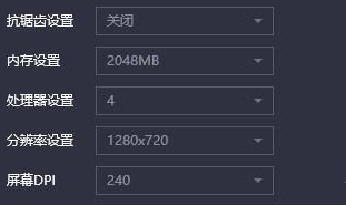 腾讯手游助手怎么设置最好?腾讯手游助手最流畅设置教程