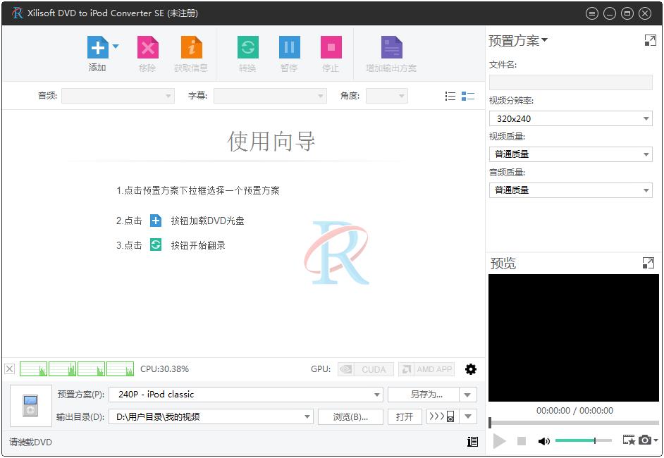 Xilisoft