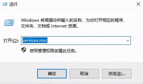 win11蓝屏错误代码0x0000005怎么解决?