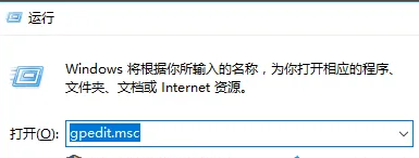 Win10应用商店卸载灰色怎么回事?Win10应用商店卸载灰色问题解析