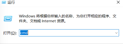 为什么Win11任务栏上的图标老是不显示?