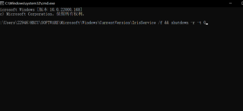 为什么Win11任务栏上的图标老是不显示?