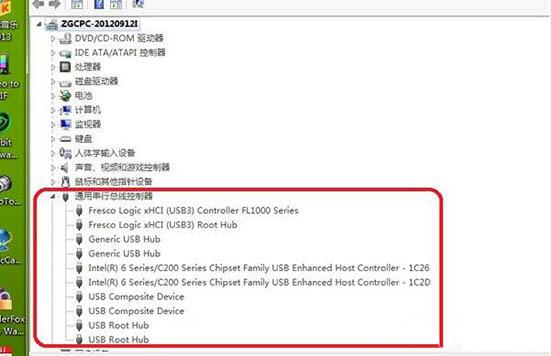 win7usb接口没反应?win7usb接口没反应解决方法