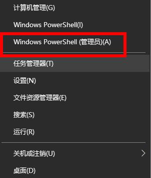 win10密码策略灰色无法修改怎么办?win10密码策略无法修改解决方法