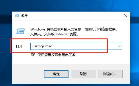 Win10开机密码过期无法开机怎么办？