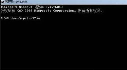 Win10密码输错五次锁定怎么办?Win10密码输错五次锁定解决方法