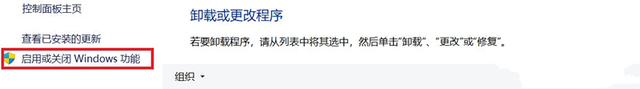 win10共享打印机提示找不到网络路径怎么办?