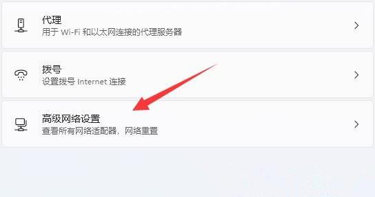 win10共享打印机提示找不到网络路径怎么办?