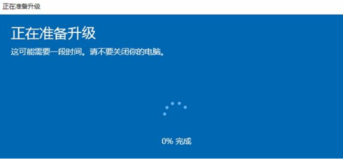 win10家庭版怎么升级win10专业版?(两种方法)