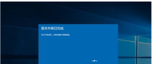 win10家庭版怎么升级win10专业版?(两种方法)
