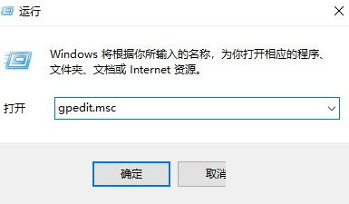 win10系统Windows安全中心闪退怎么办?Windows安全中心自动关闭